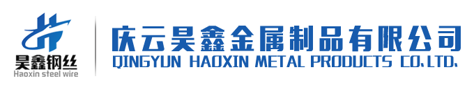 河南齊工保溫材料廠家