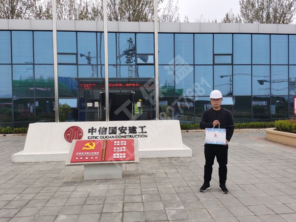 鄭州大王莊棚戶區(qū)改造項目