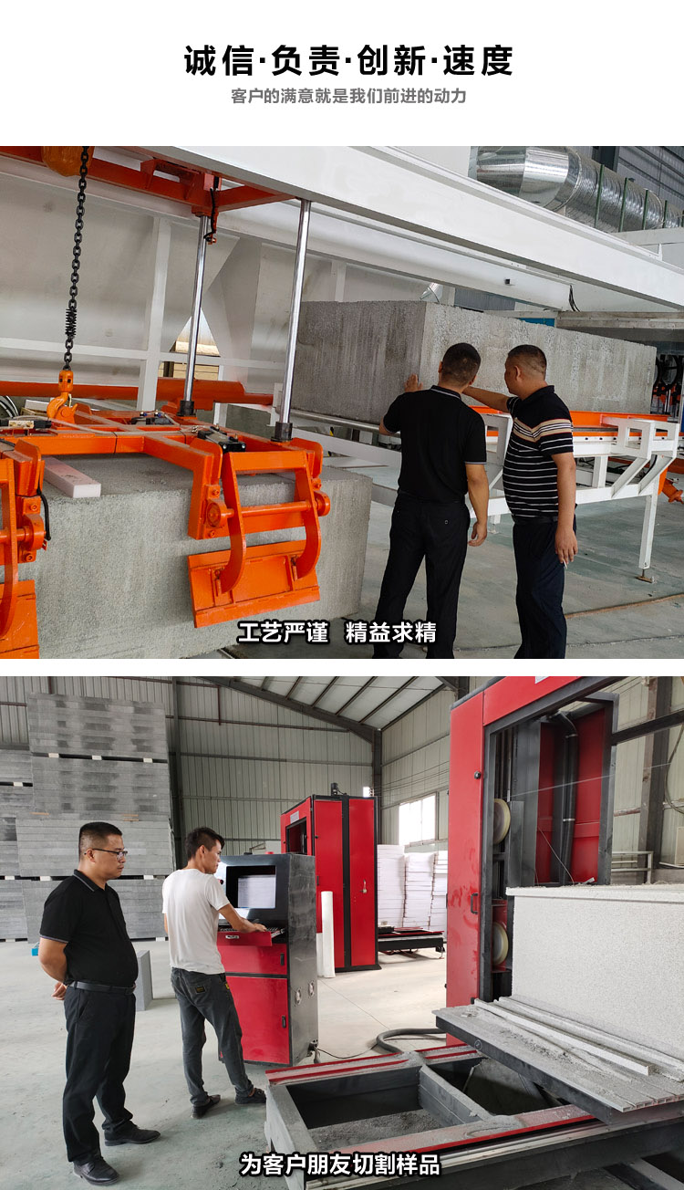 石墨復(fù)合勻質(zhì)板 石墨復(fù)合勻質(zhì)板