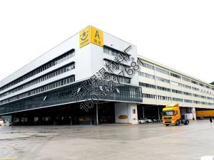 韻達?？h產(chǎn)業(yè)園1#綜合樓工程建設(shè)項目