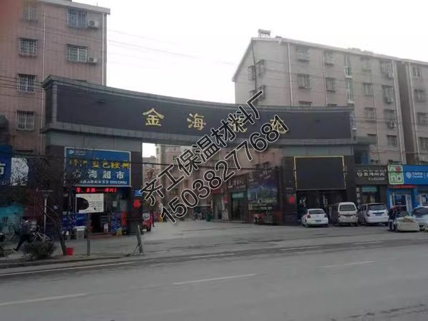 周口金?；ㄔ?></a></dt>
          <dd>
            <h4><a href=